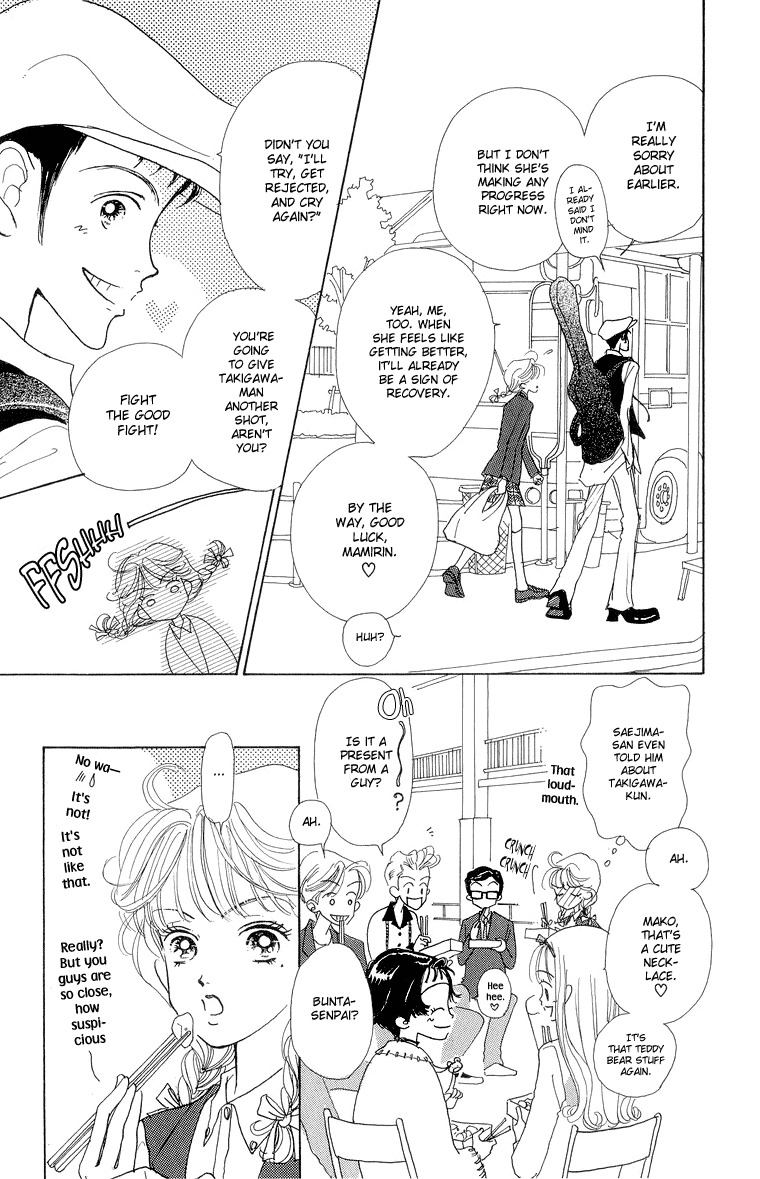Tenshi Nanka ja Nai Chapter 27 page 19 - Chapter 27