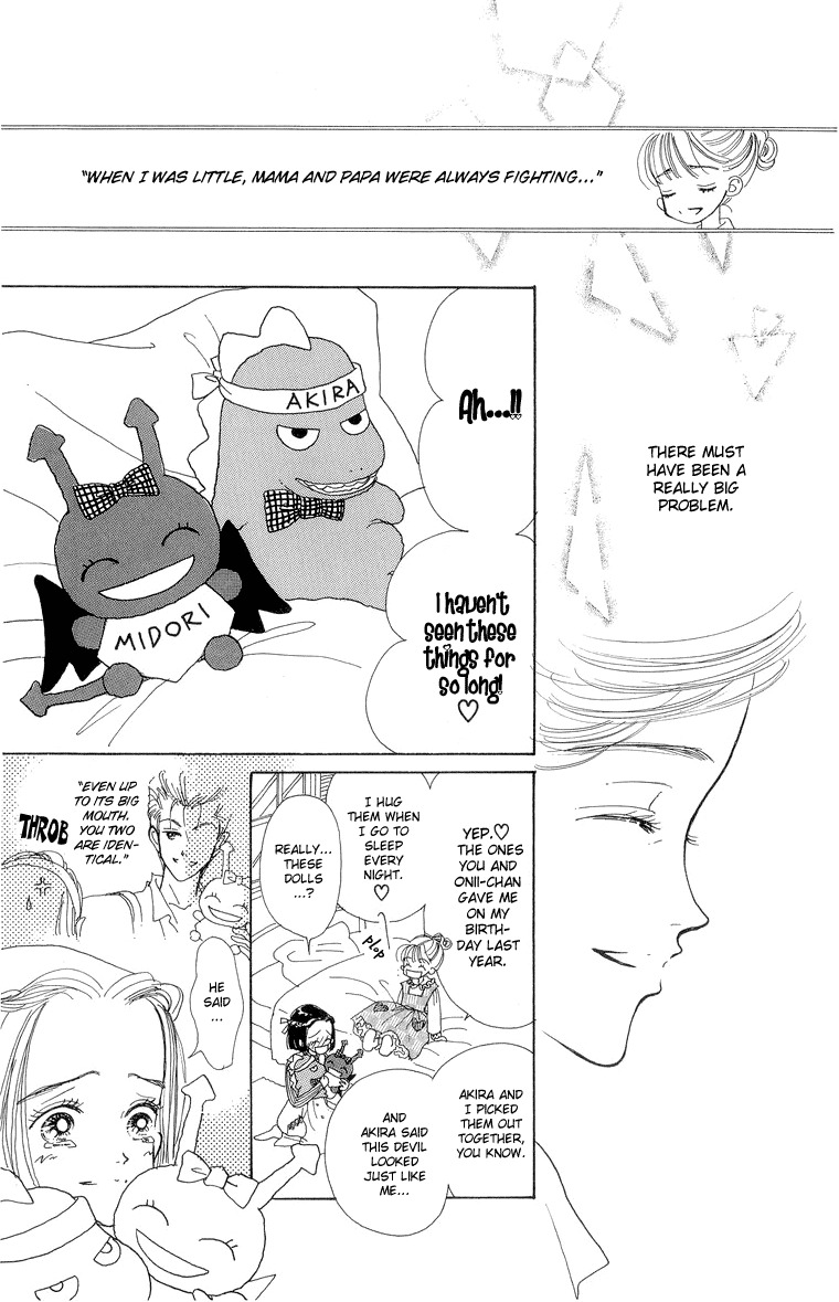 Tenshi Nanka ja Nai Chapter 27 page 21 - Chapter 27