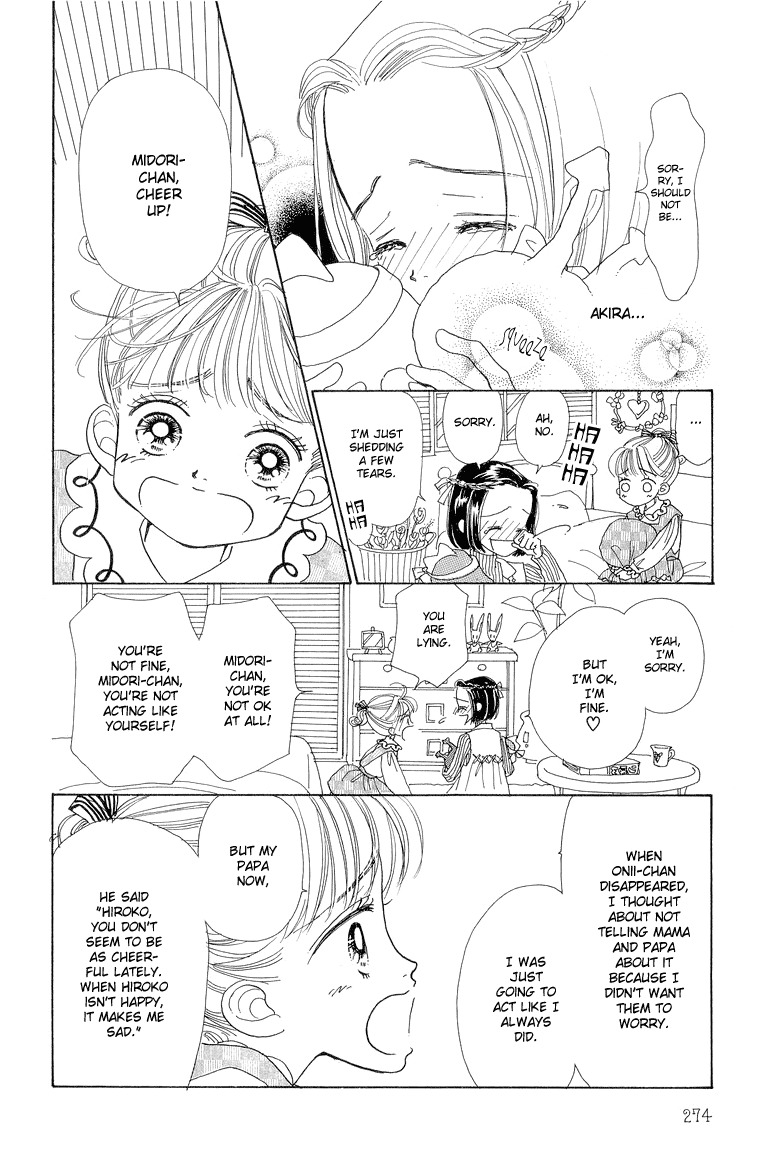Tenshi Nanka ja Nai Chapter 27 page 22 - Chapter 27