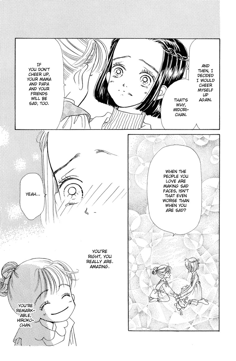 Tenshi Nanka ja Nai Chapter 27 page 23 - Chapter 27