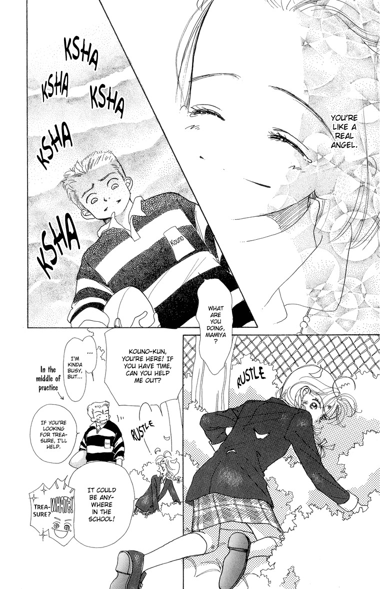 Tenshi Nanka ja Nai Chapter 27 page 24 - Chapter 27