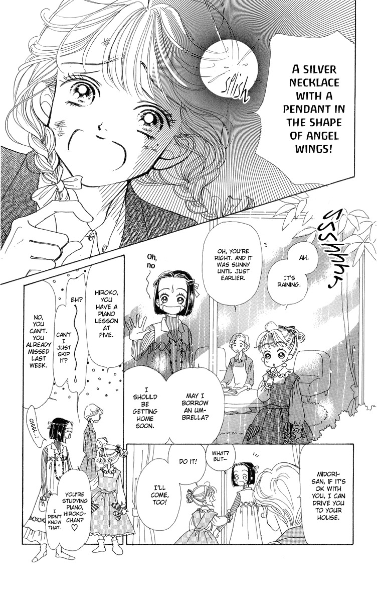 Tenshi Nanka ja Nai Chapter 27 page 25 - Chapter 27