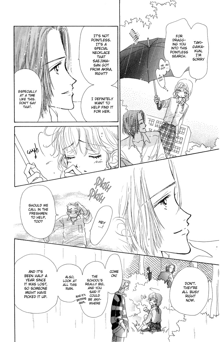 Tenshi Nanka ja Nai Chapter 27 page 28 - Chapter 27
