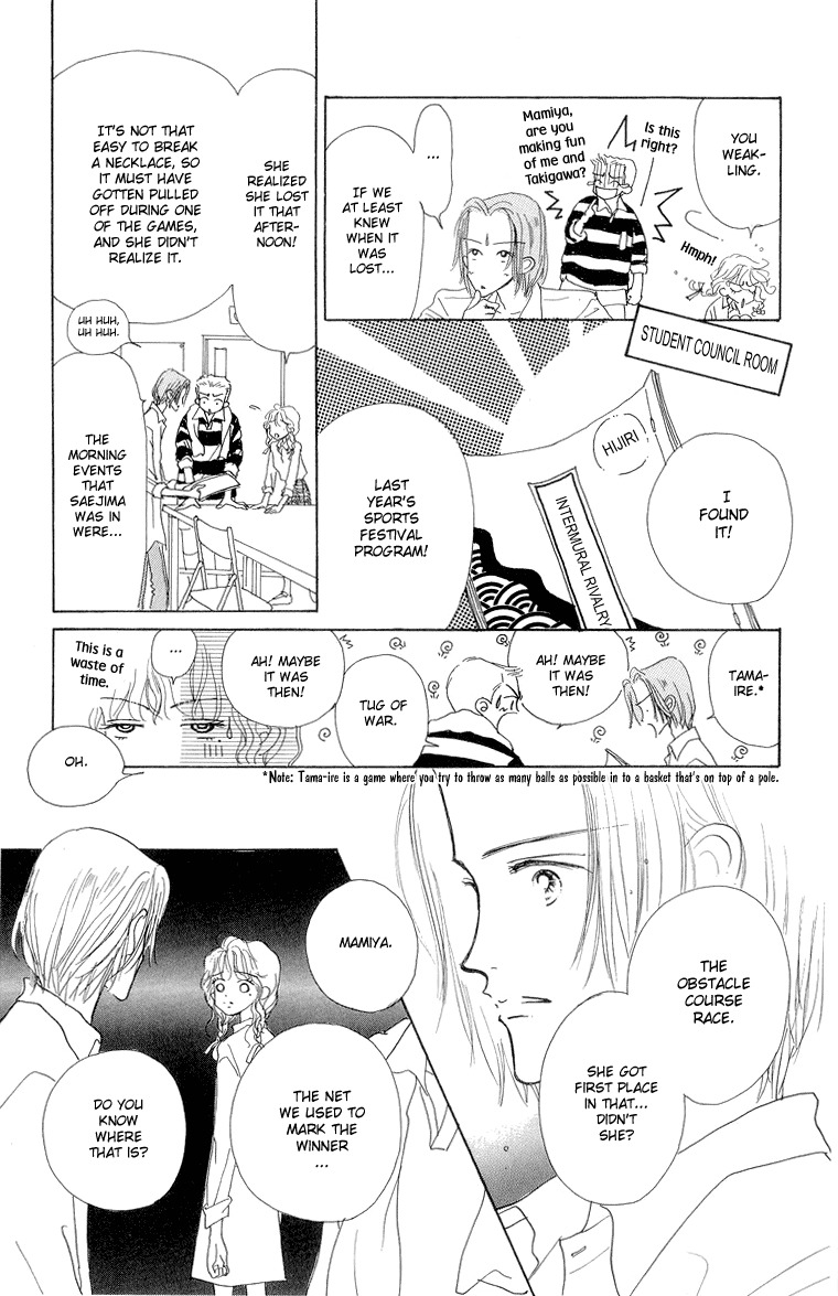 Tenshi Nanka ja Nai Chapter 27 page 29 - Chapter 27