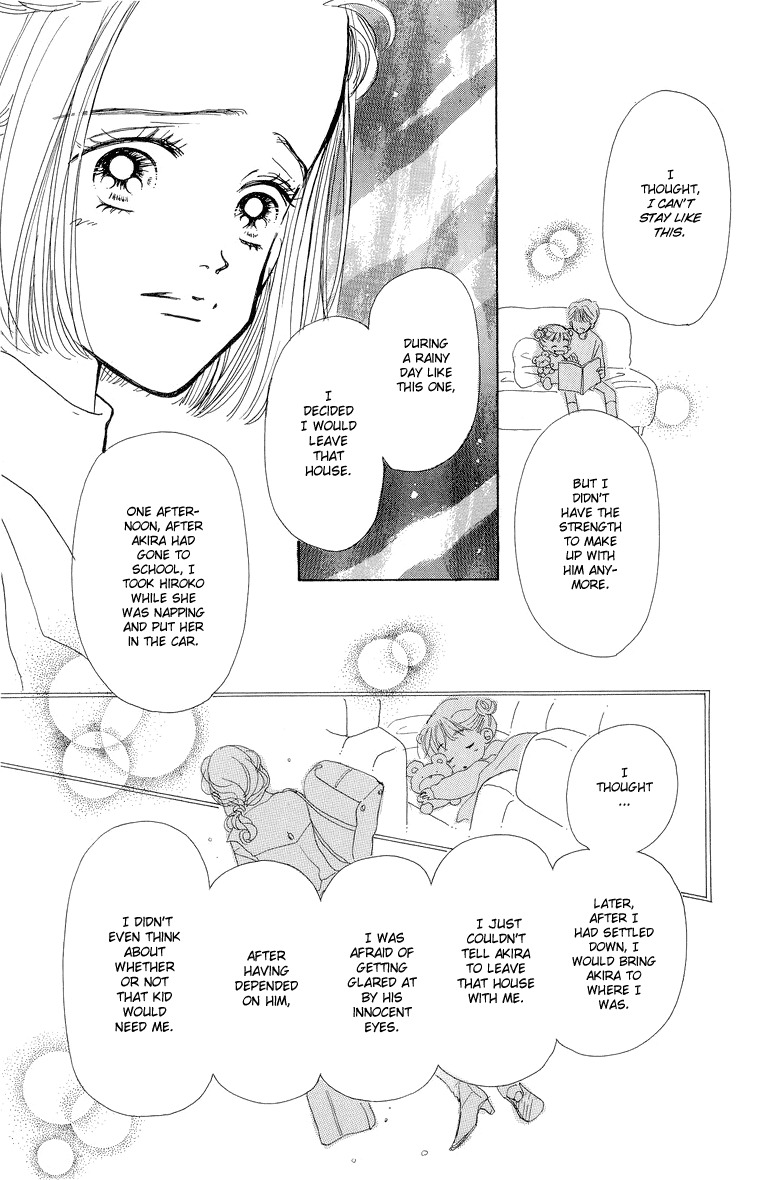 Tenshi Nanka ja Nai Chapter 27 page 31 - Chapter 27