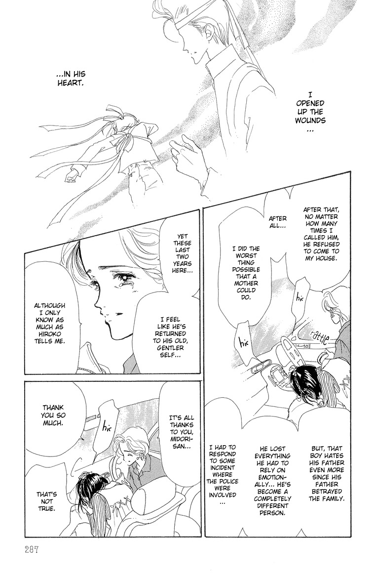 Tenshi Nanka ja Nai Chapter 27 page 35 - Chapter 27