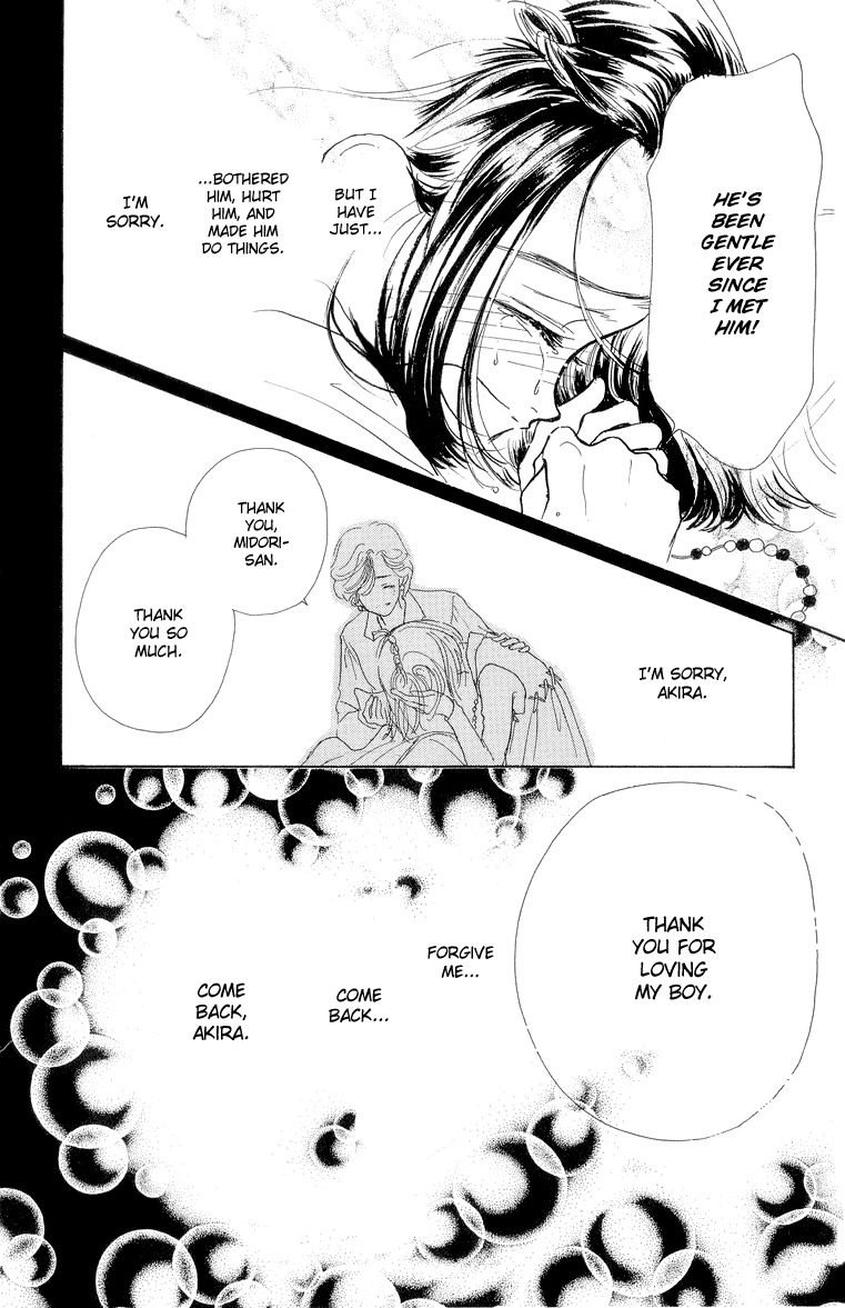 Tenshi Nanka ja Nai Chapter 27 page 36 - Chapter 27