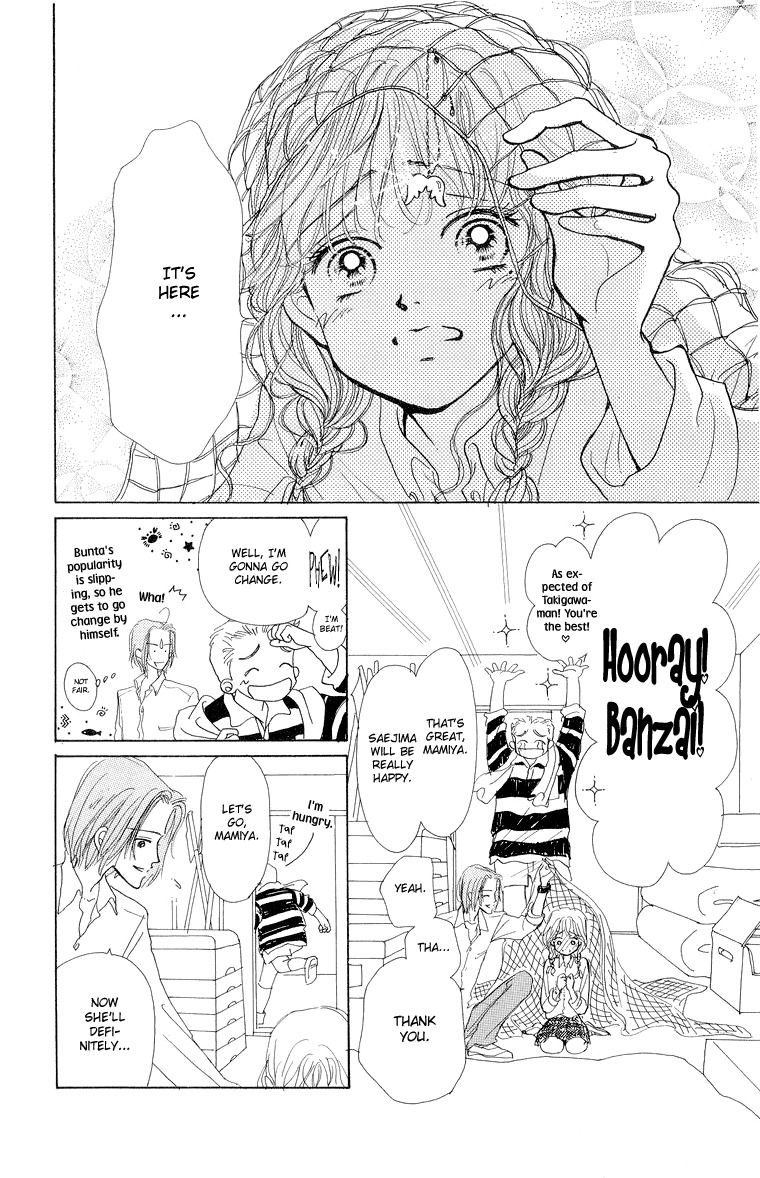 Tenshi Nanka ja Nai Chapter 27 page 38 - Chapter 27