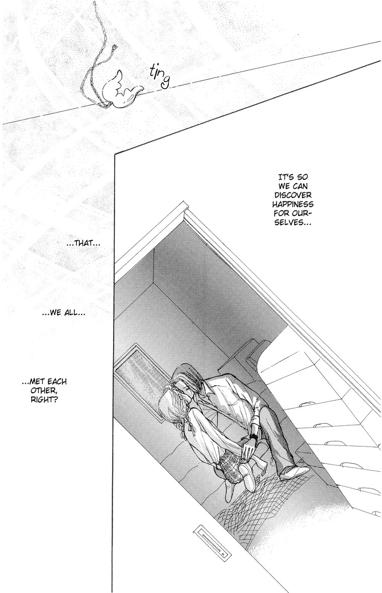 Tenshi Nanka ja Nai Chapter 27 page 41 - Chapter 27