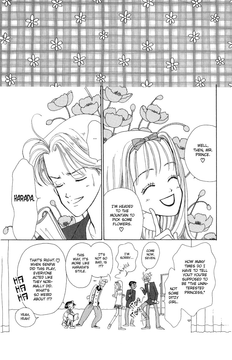 Tenshi Nanka ja Nai Chapter 27 page 5 - Chapter 27