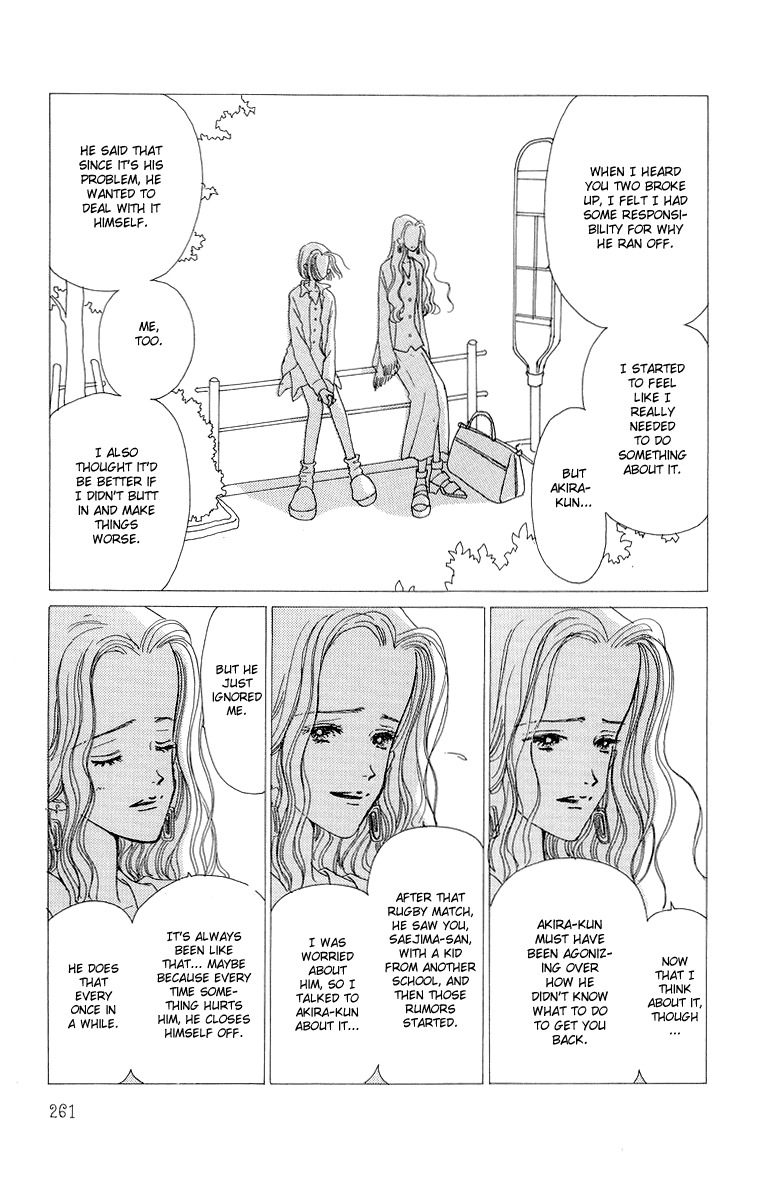 Tenshi Nanka ja Nai Chapter 27 page 9 - Chapter 27