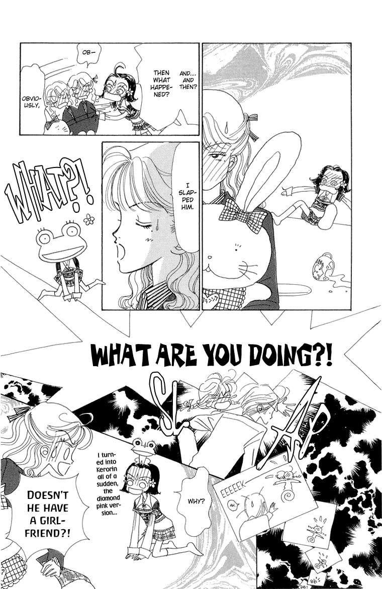 Tenshi Nanka ja Nai Chapter 28 page 13 - Chapter 28