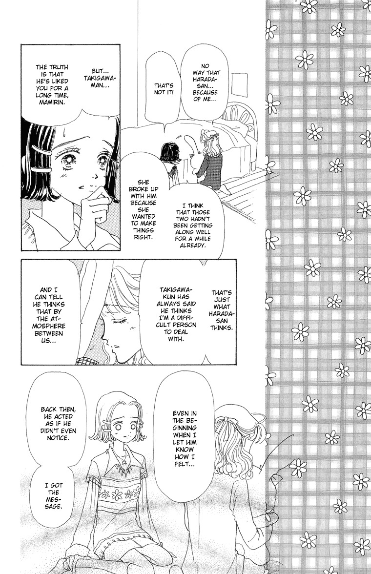 Tenshi Nanka ja Nai Chapter 28 page 15 - Chapter 28