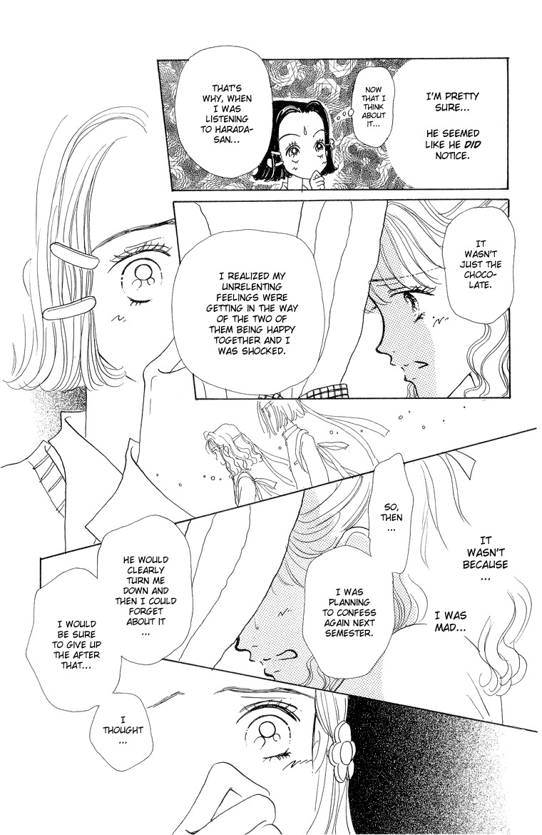 Tenshi Nanka ja Nai Chapter 28 page 16 - Chapter 28