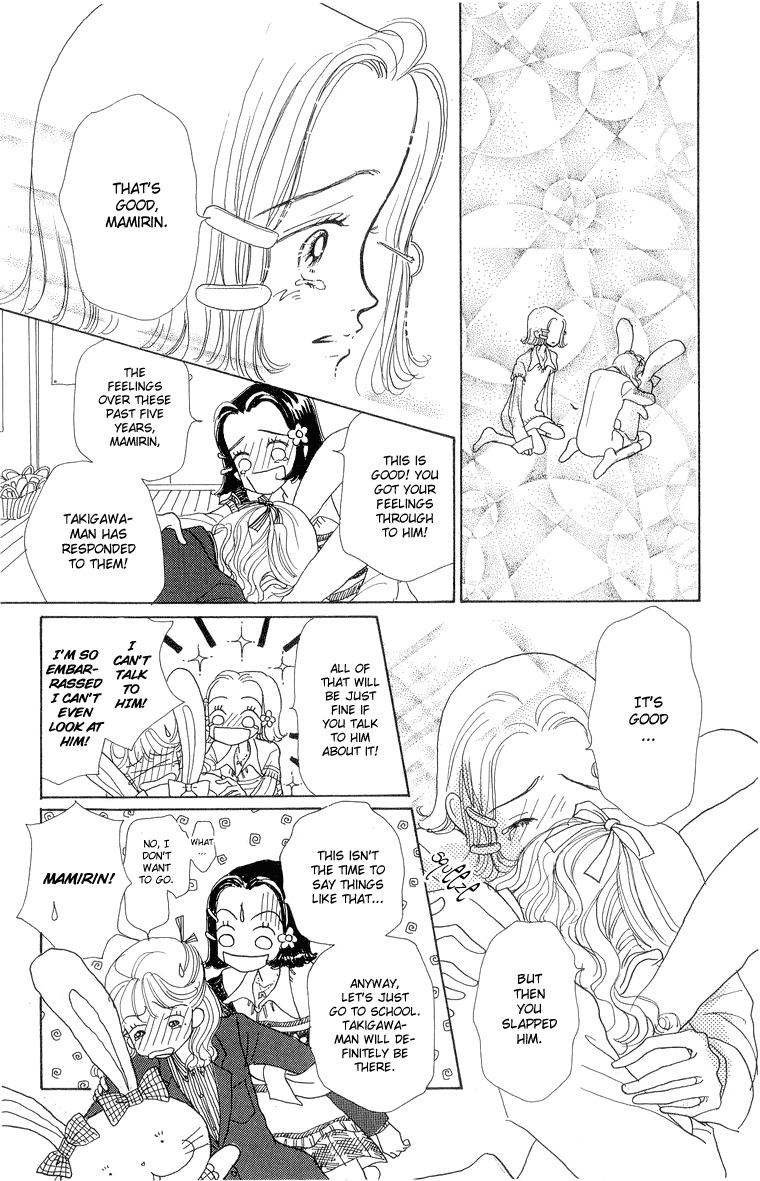Tenshi Nanka ja Nai Chapter 28 page 17 - Chapter 28