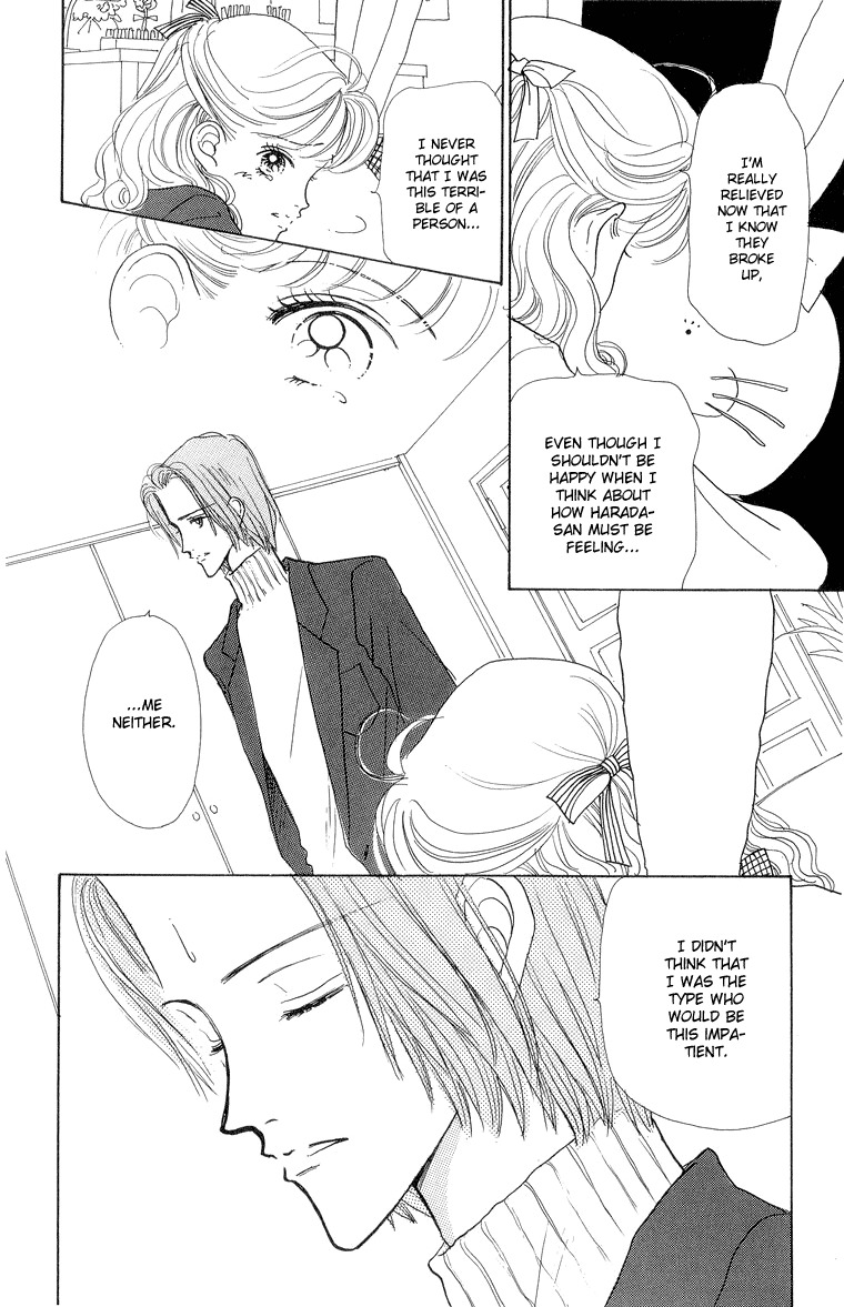 Tenshi Nanka ja Nai Chapter 28 page 20 - Chapter 28
