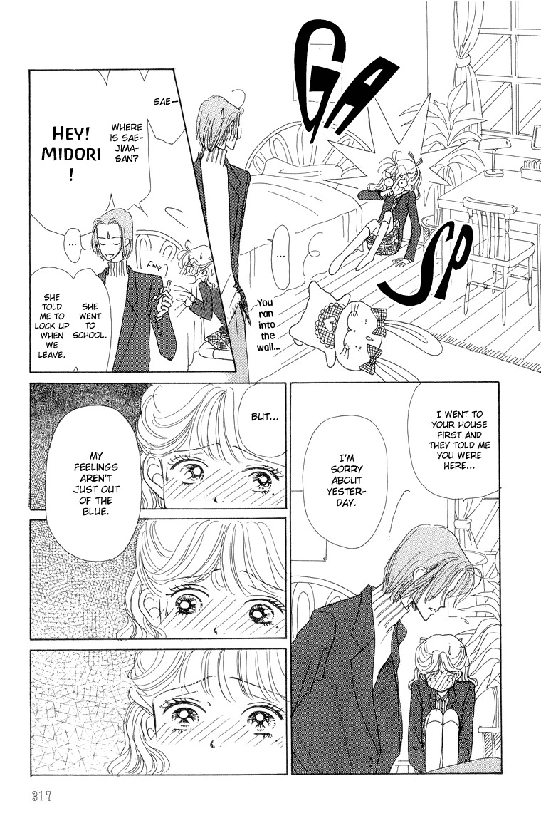 Tenshi Nanka ja Nai Chapter 28 page 21 - Chapter 28