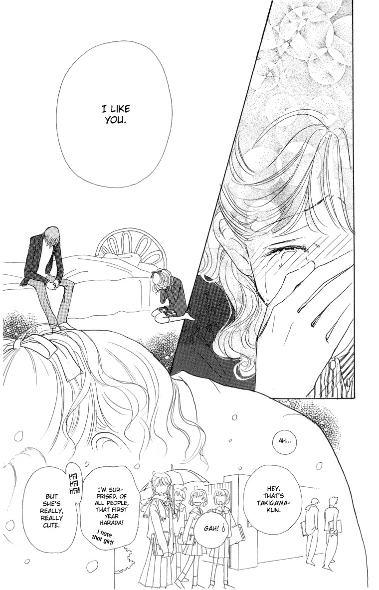 Tenshi Nanka ja Nai Chapter 28 page 23 - Chapter 28