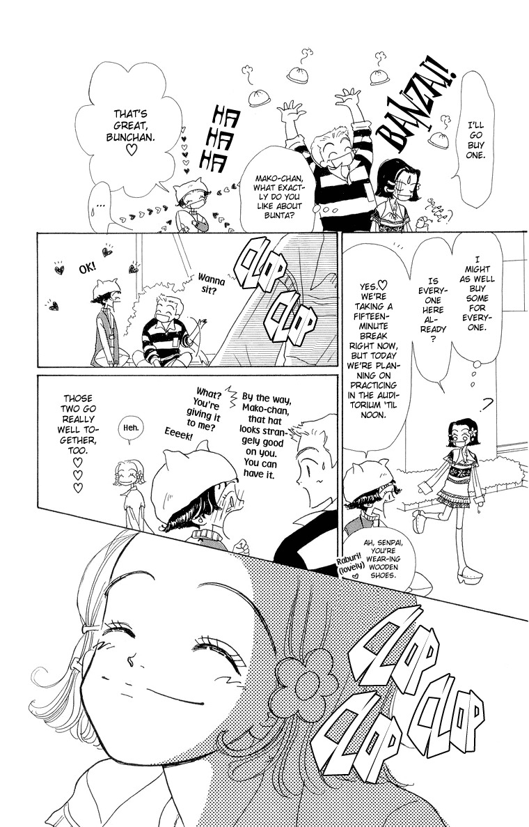 Tenshi Nanka ja Nai Chapter 28 page 28 - Chapter 28