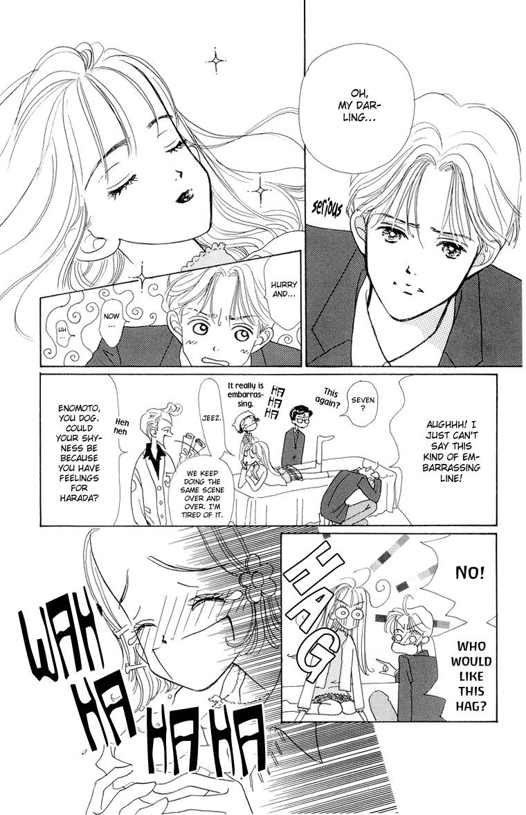 Tenshi Nanka ja Nai Chapter 28 page 31 - Chapter 28