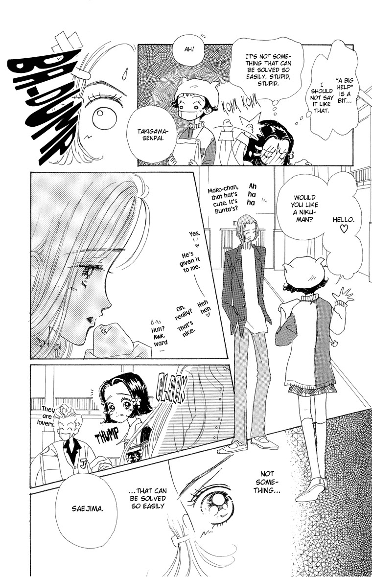 Tenshi Nanka ja Nai Chapter 28 page 33 - Chapter 28