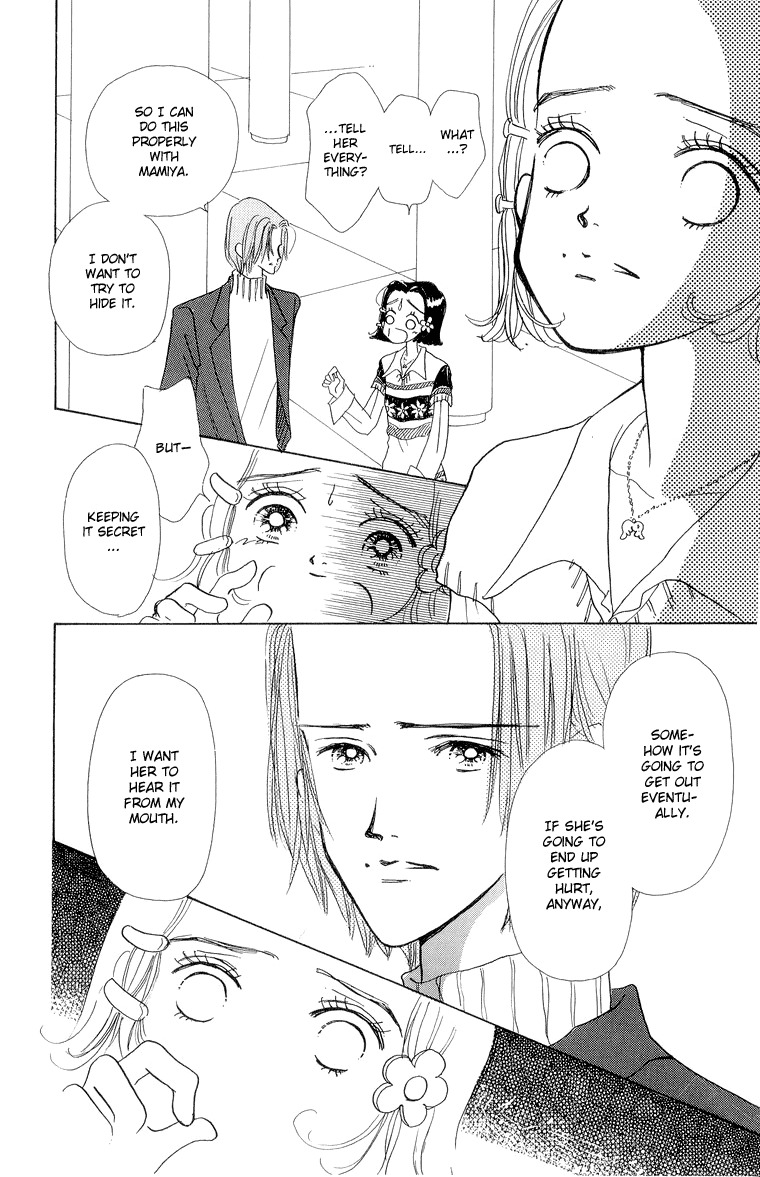Tenshi Nanka ja Nai Chapter 28 page 35 - Chapter 28