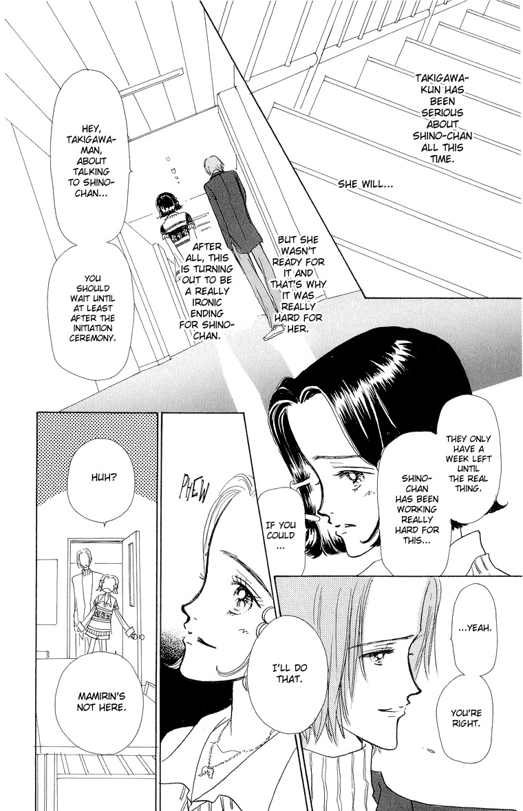 Tenshi Nanka ja Nai Chapter 28 page 37 - Chapter 28