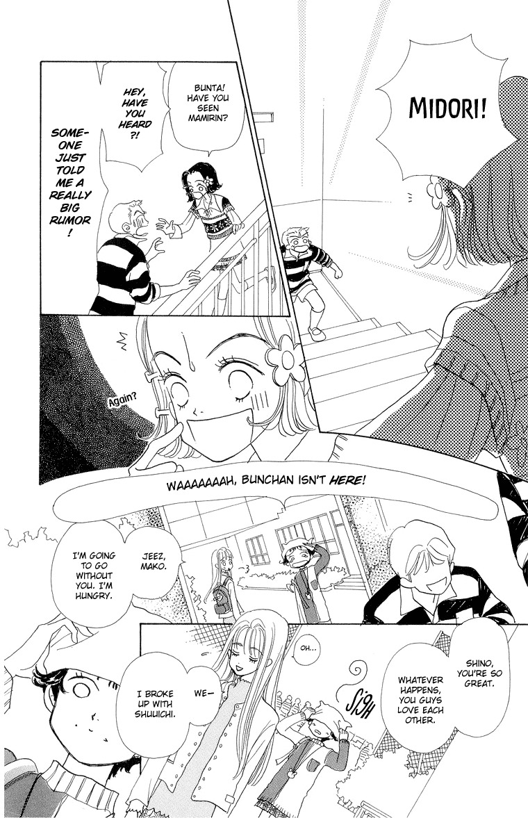 Tenshi Nanka ja Nai Chapter 28 page 39 - Chapter 28