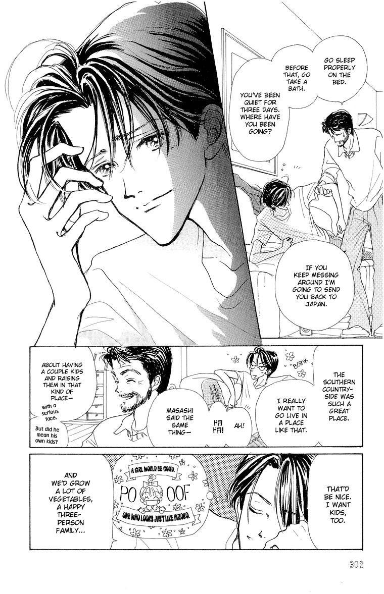 Tenshi Nanka ja Nai Chapter 28 page 6 - Chapter 28