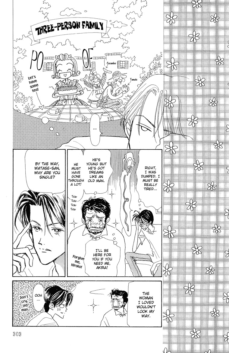 Tenshi Nanka ja Nai Chapter 28 page 7 - Chapter 28