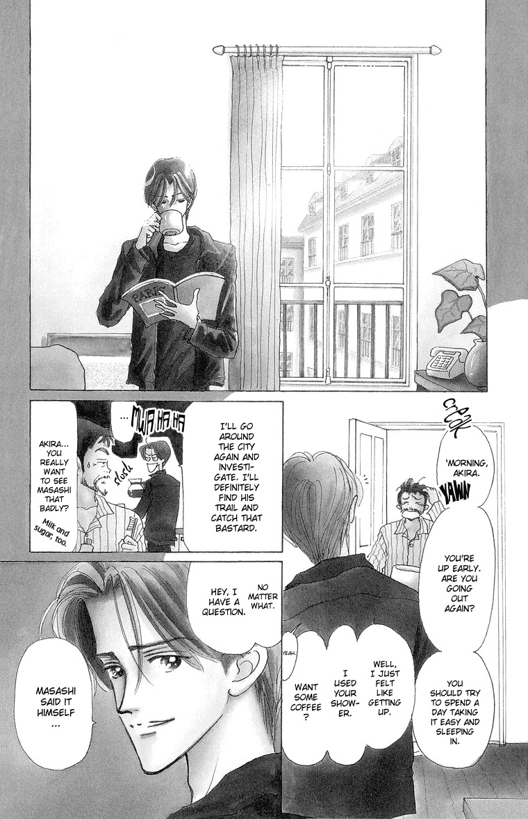 Tenshi Nanka ja Nai Chapter 29 page 1 - Chapter 29