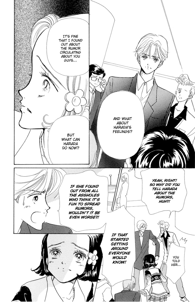 Tenshi Nanka ja Nai Chapter 29 page 11 - Chapter 29