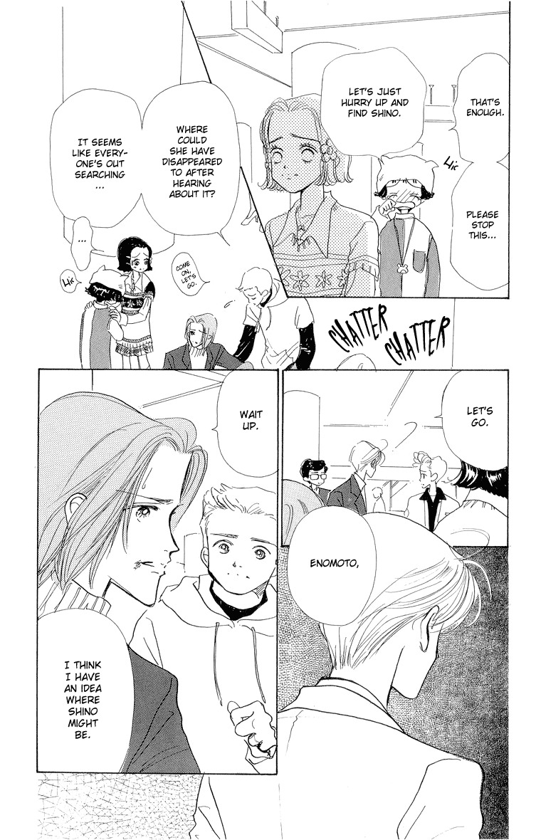 Tenshi Nanka ja Nai Chapter 29 page 12 - Chapter 29