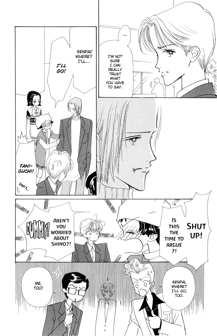 Tenshi Nanka ja Nai Chapter 29 page 13 - Chapter 29