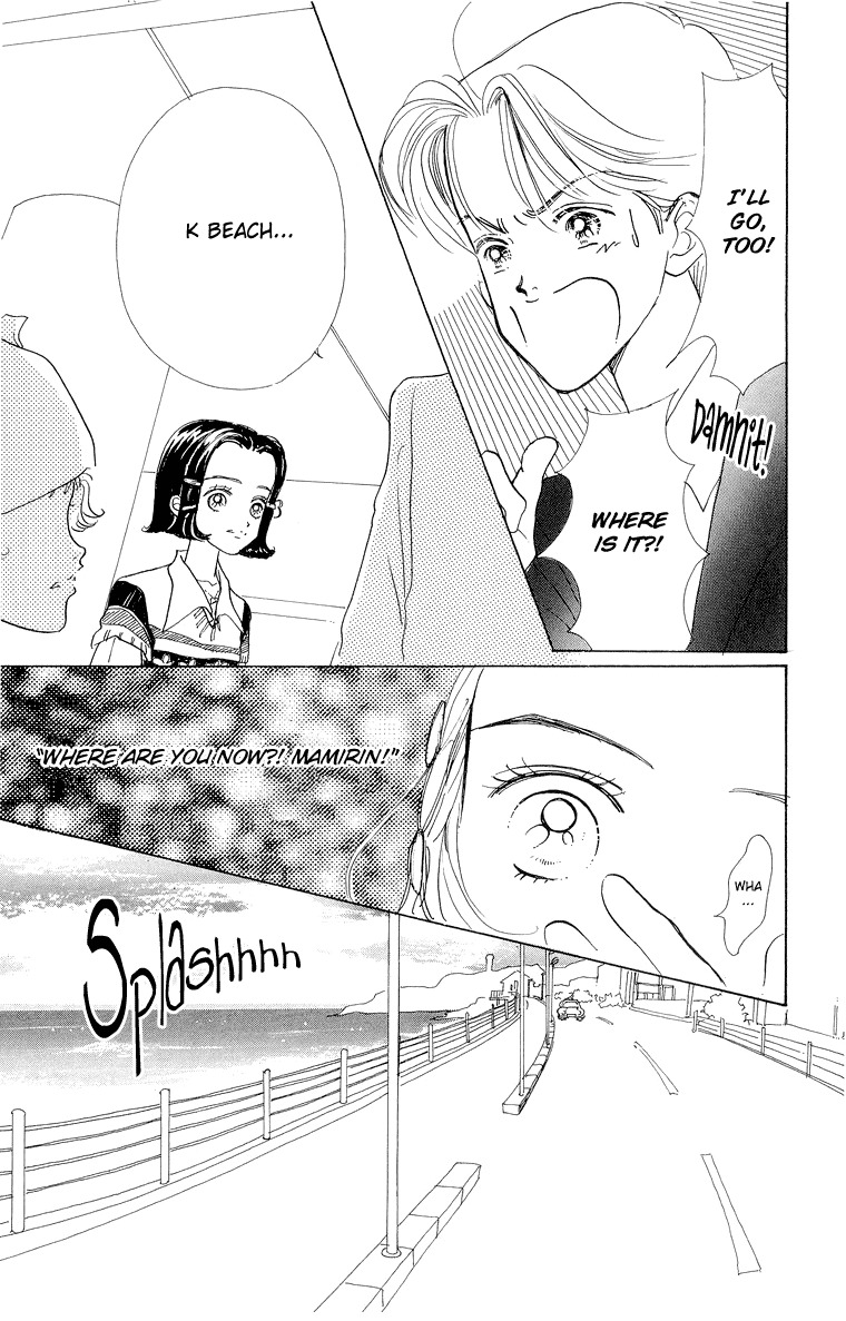 Tenshi Nanka ja Nai Chapter 29 page 14 - Chapter 29