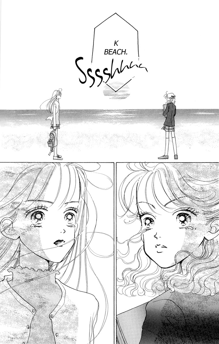 Tenshi Nanka ja Nai Chapter 29 page 15 - Chapter 29