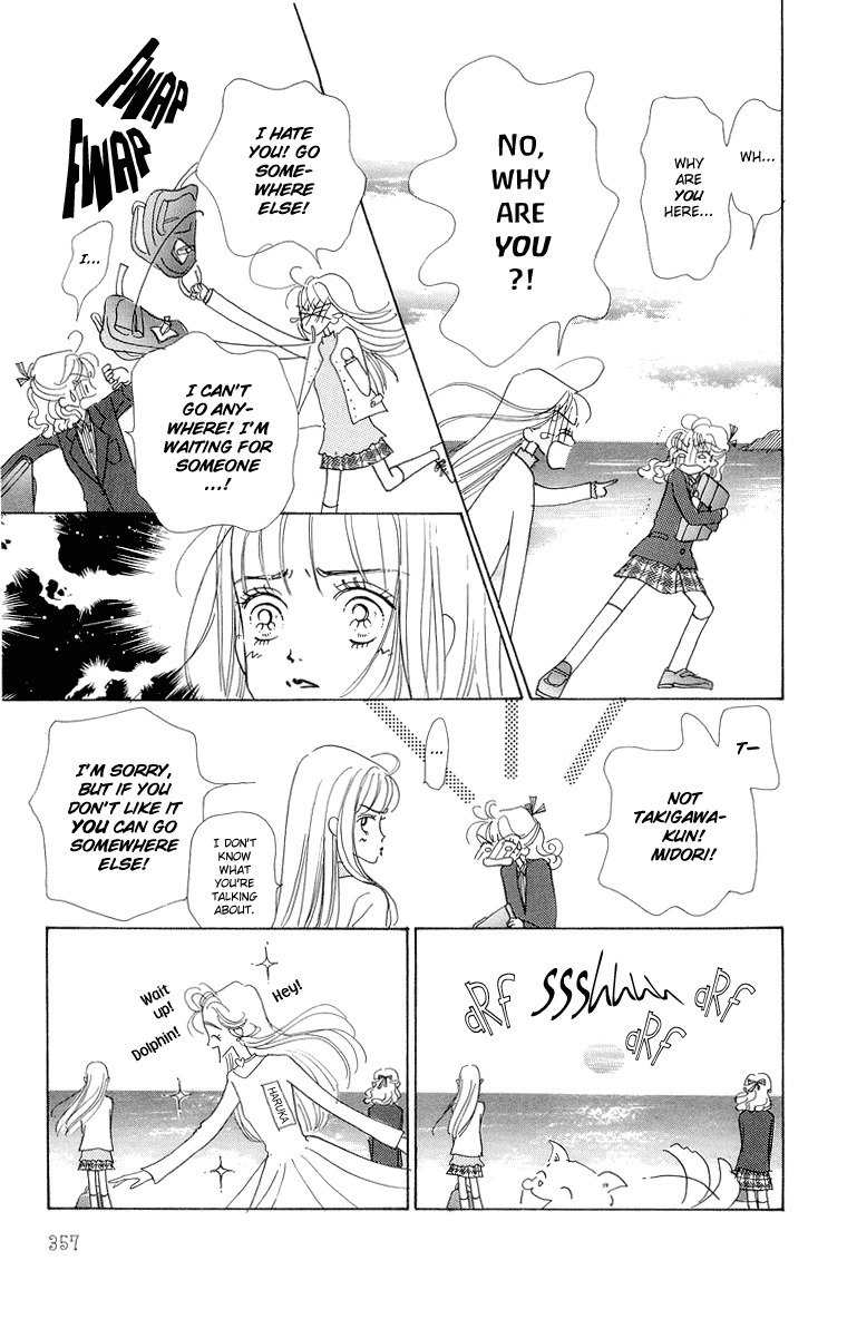Tenshi Nanka ja Nai Chapter 29 page 16 - Chapter 29