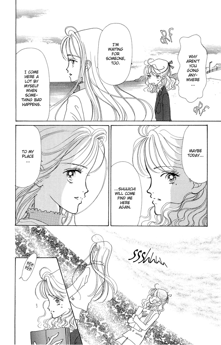 Tenshi Nanka ja Nai Chapter 29 page 17 - Chapter 29