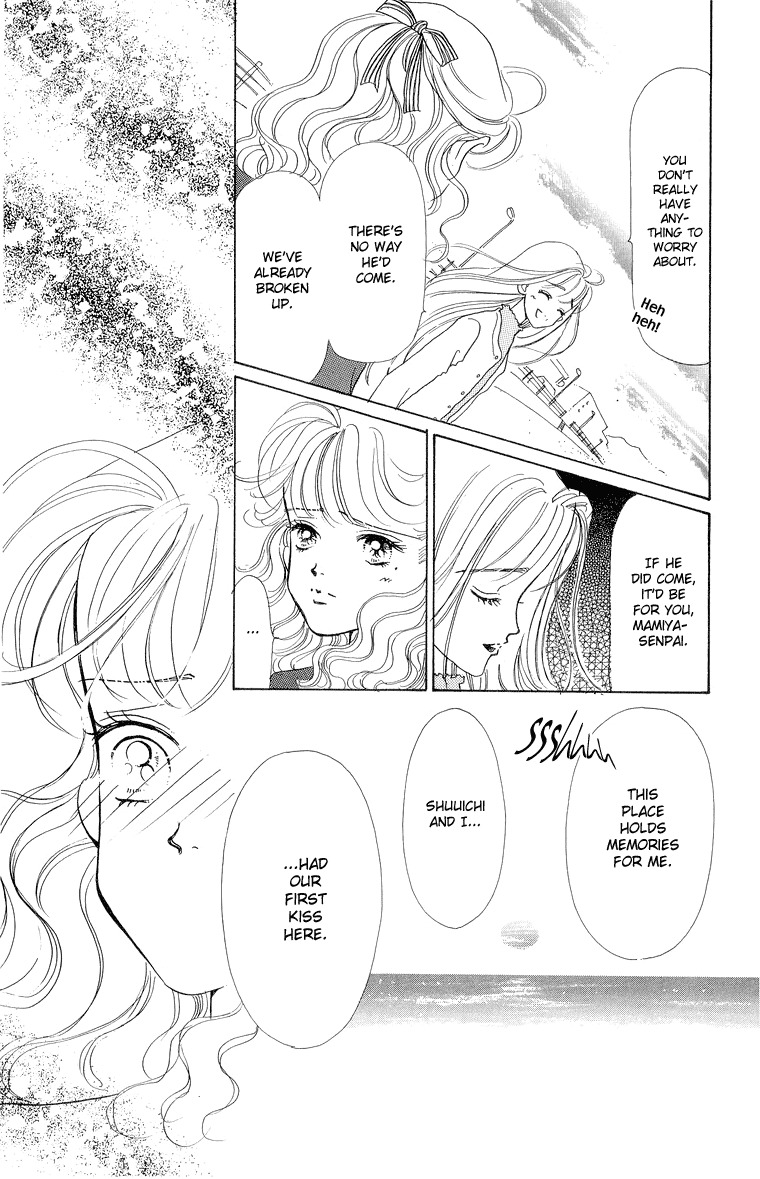 Tenshi Nanka ja Nai Chapter 29 page 18 - Chapter 29