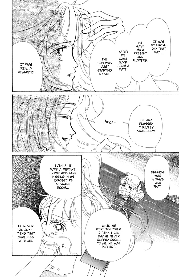 Tenshi Nanka ja Nai Chapter 29 page 19 - Chapter 29