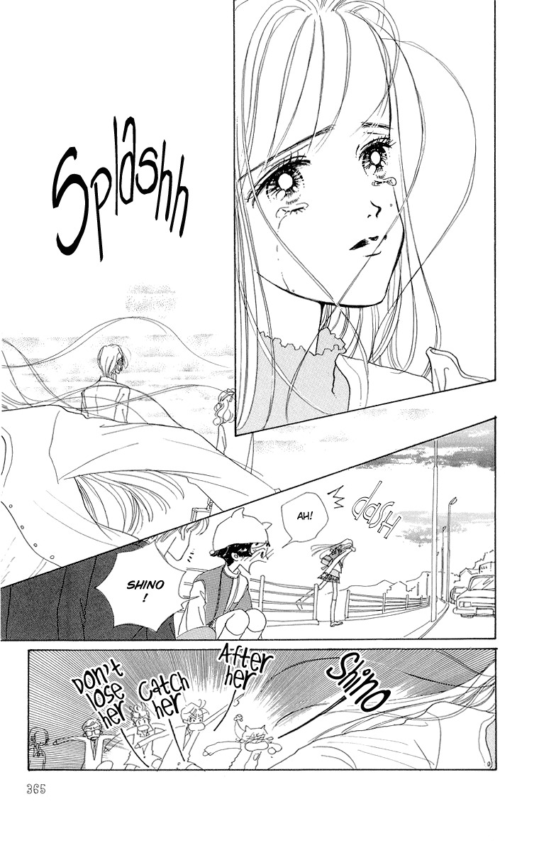 Tenshi Nanka ja Nai Chapter 29 page 24 - Chapter 29