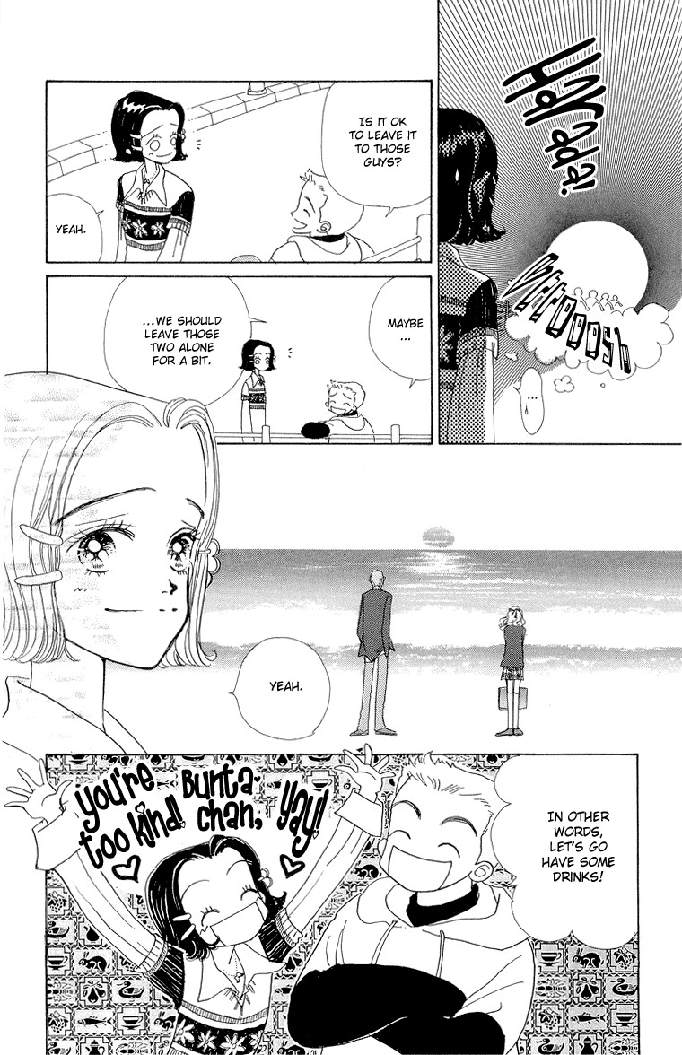 Tenshi Nanka ja Nai Chapter 29 page 25 - Chapter 29
