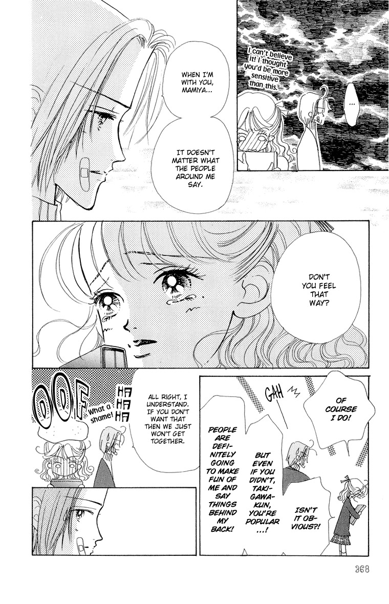 Tenshi Nanka ja Nai Chapter 29 page 27 - Chapter 29