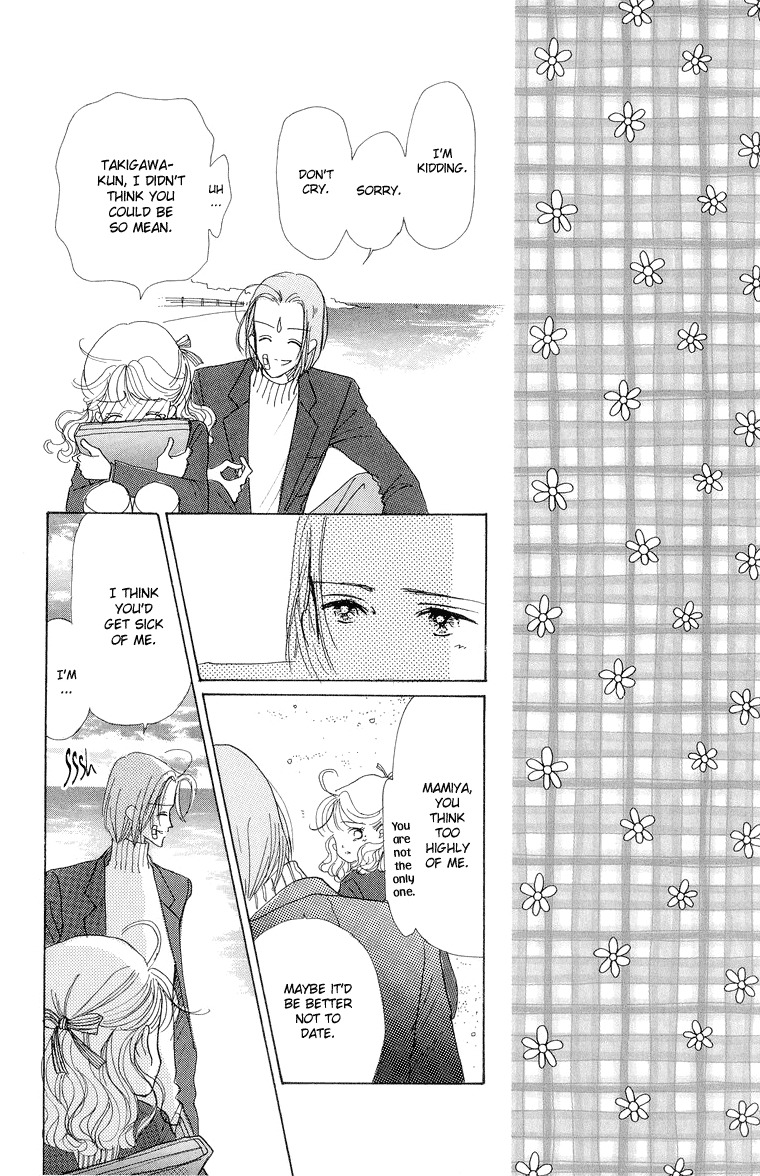 Tenshi Nanka ja Nai Chapter 29 page 28 - Chapter 29