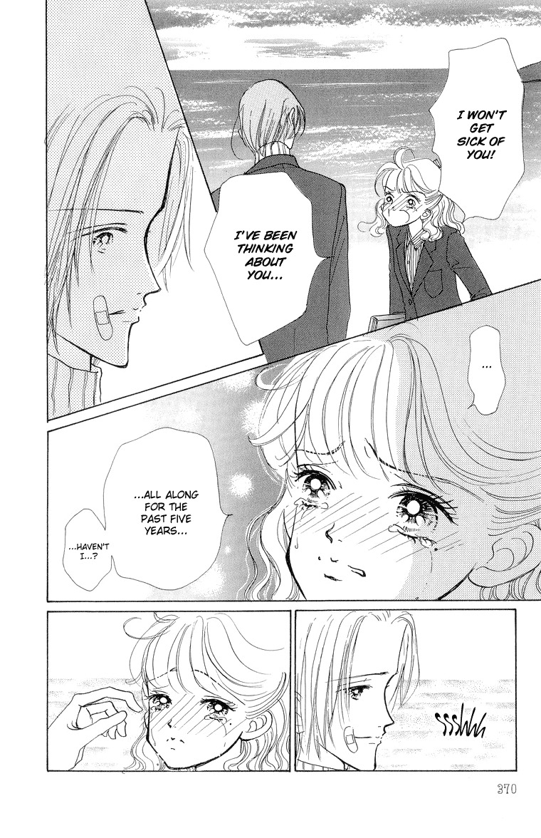 Tenshi Nanka ja Nai Chapter 29 page 29 - Chapter 29
