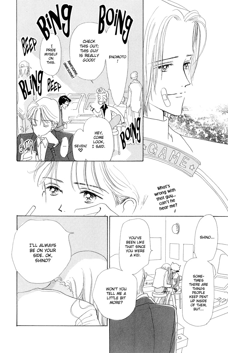 Tenshi Nanka ja Nai Chapter 29 page 31 - Chapter 29