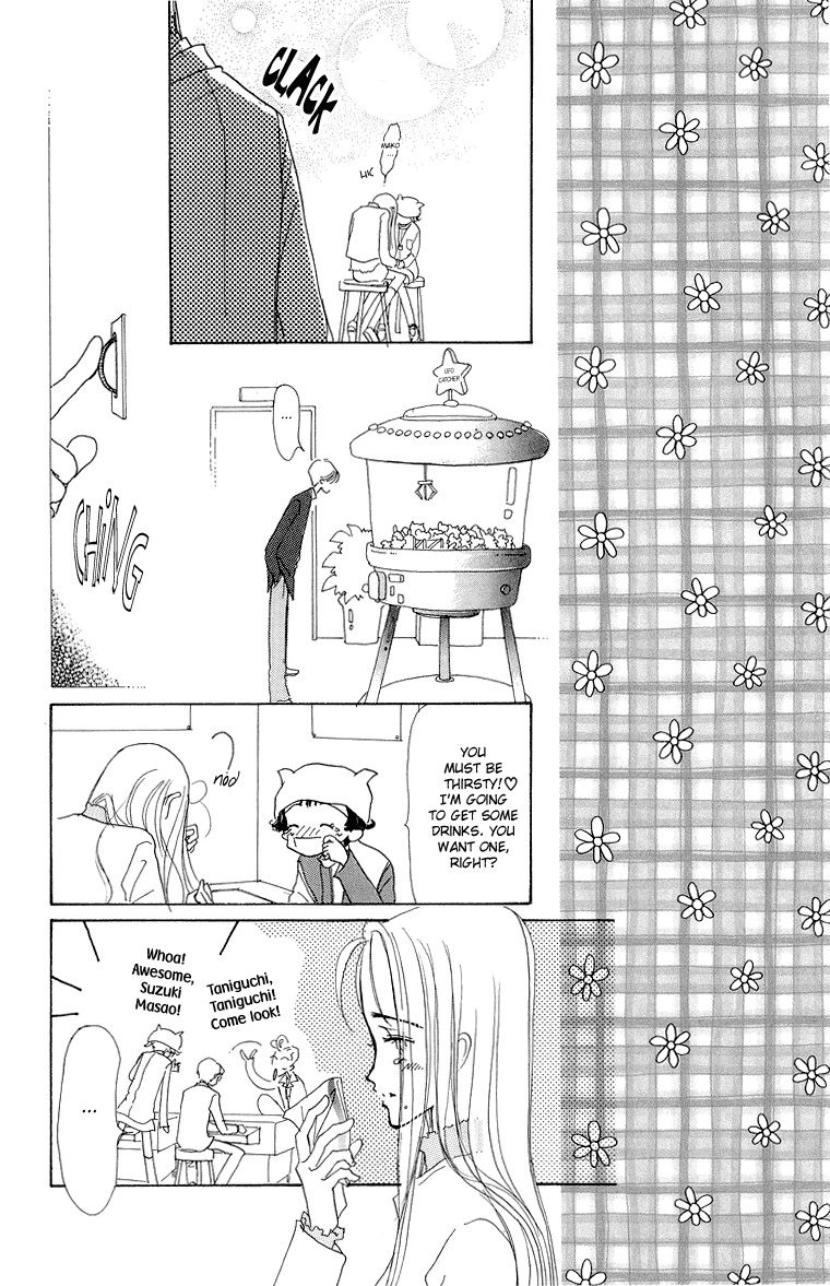 Tenshi Nanka ja Nai Chapter 29 page 32 - Chapter 29