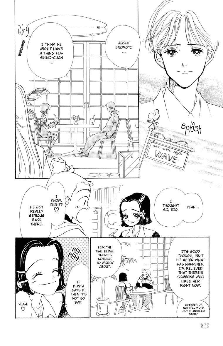 Tenshi Nanka ja Nai Chapter 29 page 35 - Chapter 29