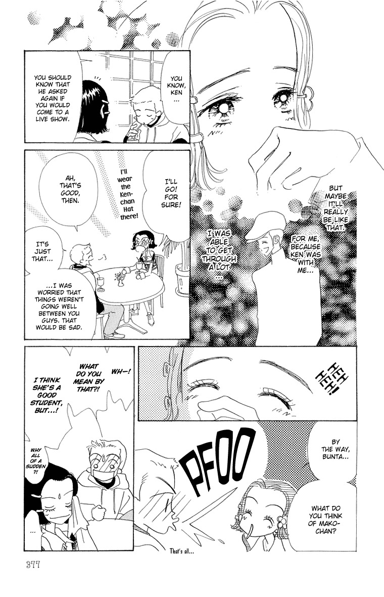Tenshi Nanka ja Nai Chapter 29 page 36 - Chapter 29