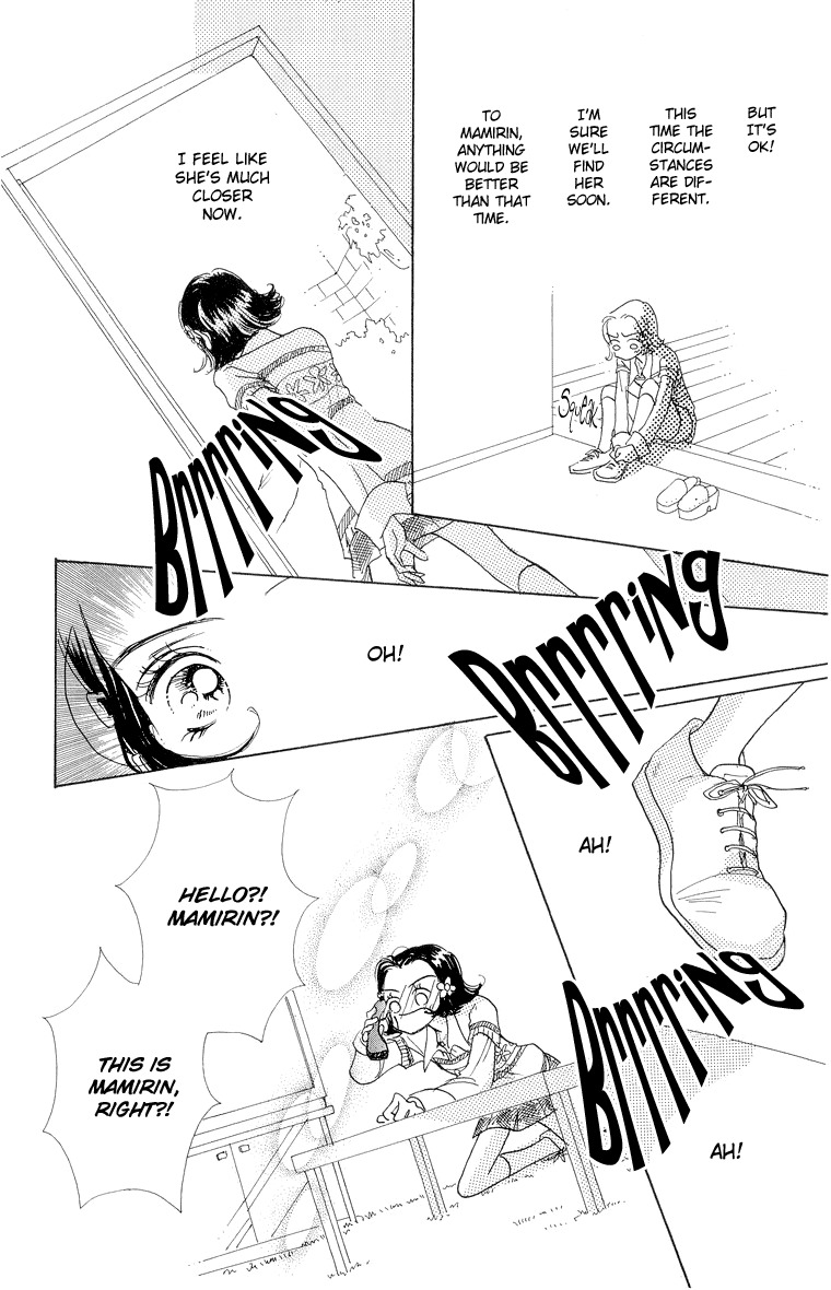 Tenshi Nanka ja Nai Chapter 29 page 7 - Chapter 29